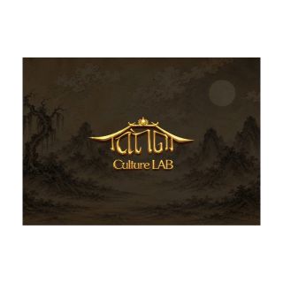 tang-the-culture-lab