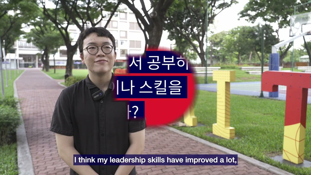 a korean male student