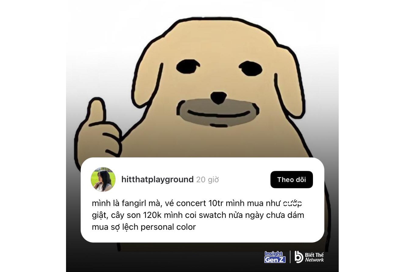 A screenshot of a meme 